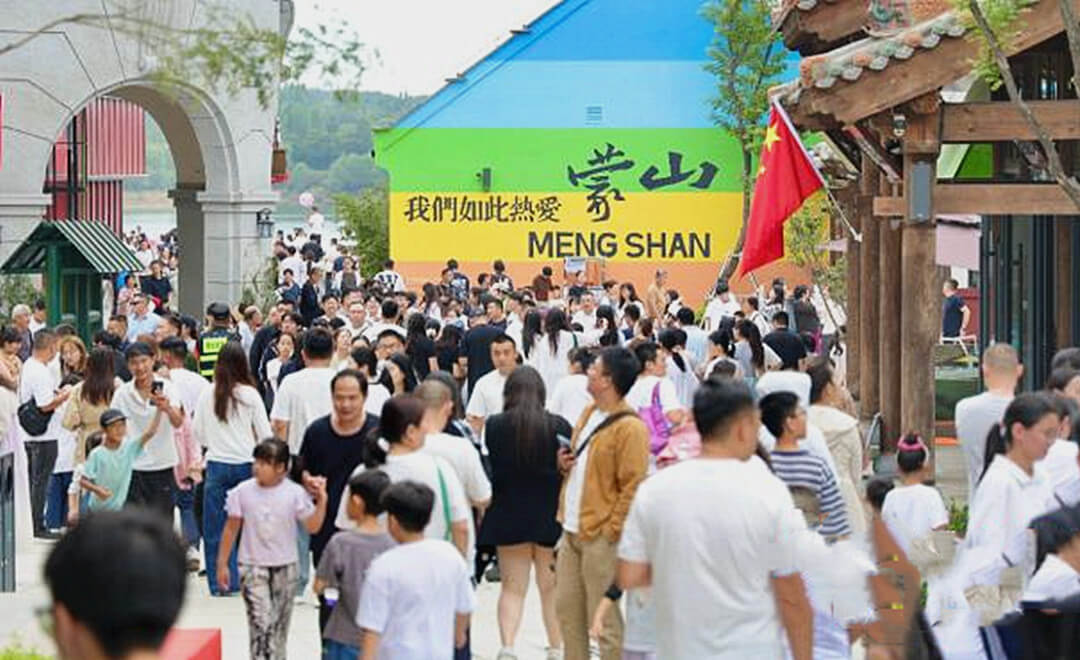 蒙童胜境一天涌入超12万名游客的成功逻辑